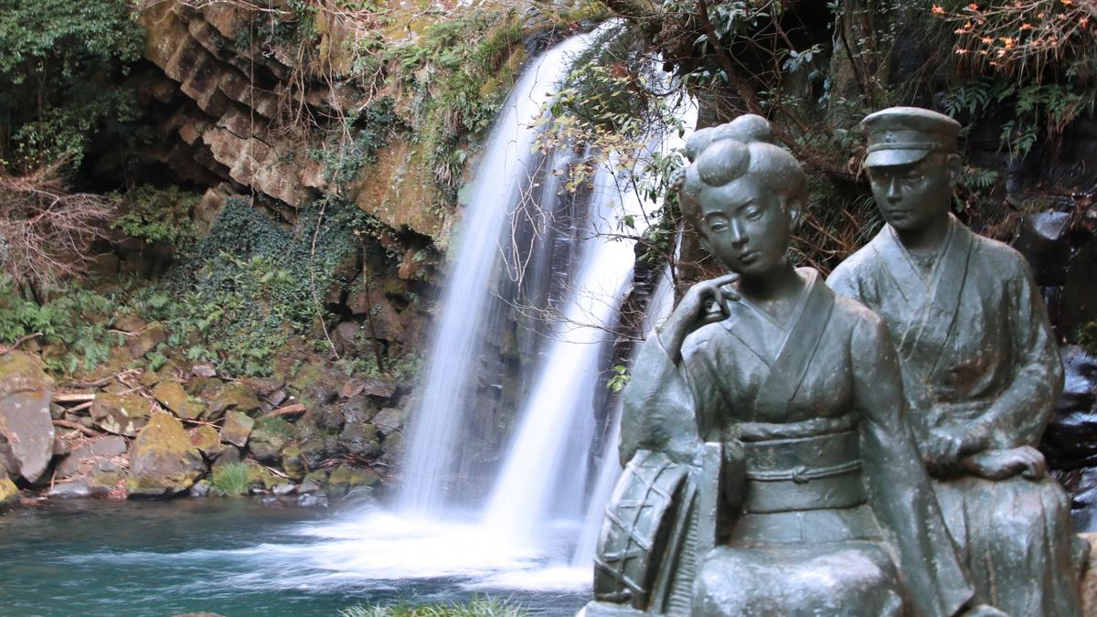 河津七滝